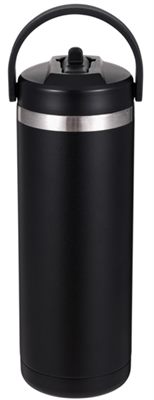 Wallaroo Wanderer 540ml Vacuum Flask