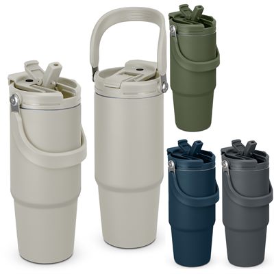 Fortiv Travel Mug