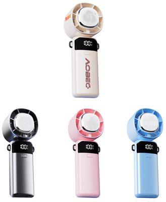 Marino Cooling Fan with Phone Stand