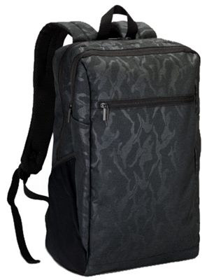 StealthGear Camouflage Backpack