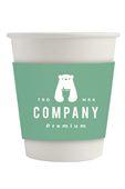280ml PLA Single Wall Compostable Paper Coffee Cup With Sleeve