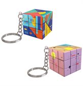 Decoder Cube Keyring