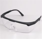 Ferrara Safety Glasses