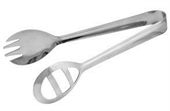 Luxe Oval Salad Tongs